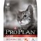 Pro Plan Cat Adult Salmon 3kg