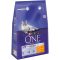 Purina One Adult Cat Chicken & Whole Grain 3kg
