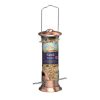 Harrisons Cast Copper Plated Seed Feeder 20cm