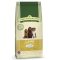 Wellbeloved Lamb and Rice Junior 2kg