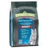 Wellbeloved Ocean White Fish and Rice Adult Cat 10kg