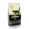 Wellbeloved Cat Food Adult Turkey and Rice 1.5kg