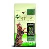 Applaws Natural Complete Adult Cat Chicken & Lamb 2kg