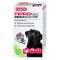Beaphar Fiprotec Combo Large Dog (3Pipettes)