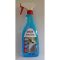 Beaphar Deep Clean Disinfectant 500ml