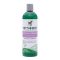 Vets Best Hypo Allergen Dog Shampoo 470 ml