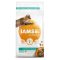 Iams Vitality Adult Cat Food Light Chicken 2kg